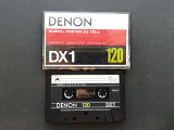 Denon DX1 120