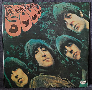 BEATLES Резиновая Душа (1965) LP