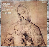 Mozart – Rundfunk-Sinfonie-Orchester Leipzig, Herbert Kegel – Missa C-Moll, KV 139 LP