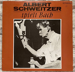 Albert Schweitzer, Bach – Albert Schweitzer Spielt Bach LP