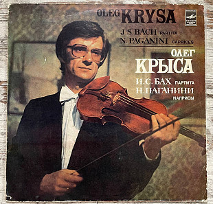 J. S. Bach, N. Paganini - Oleg Krysa – Partita No.1 For Violin Solo / Caprices For Violin Solo, Op.1