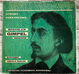 Henryk Wieniawski, Orkiestra Filharmonii Narodowej ‎– Utwory Skrzypcowe (Pieces For Violin And Orche