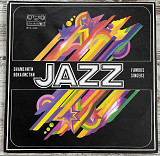 Various – Famous Jazz Singers LP