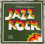 Various – Jazz Rock 1975 LP
