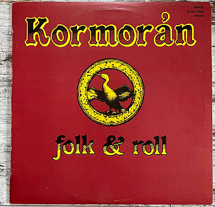 Kormorán – Folk & Roll LP