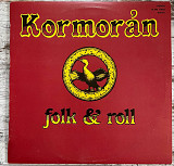 Kormorán – Folk & Roll LP