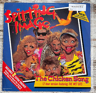 Spitting Image – The Chicken Song LP