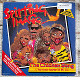 Spitting Image – The Chicken Song LP