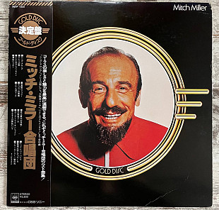 Mitch Miller And The Gang – Mitch Miller And The Gang LP