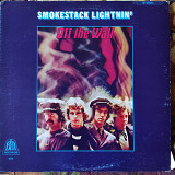 Smokestack Lightnin' – Off The Wall