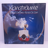Various – Klangtraume LP 12" (Прайс 40249)