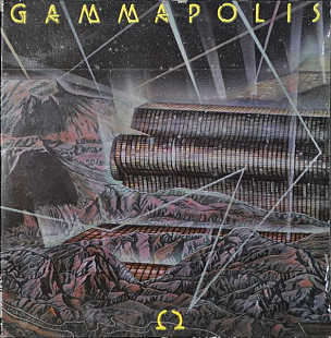 OMEGA «Gammapolis»