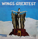 Wings = Paul Mccartney ( The Beatles ) ‎– Wings Greatest ( Bulgaria ) LP