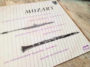 MOZART '1958