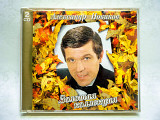 CD диск Александр Новиков - Золотая коллекция 2CD