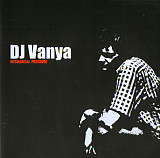 DJ Vanya – Mechanical Pressure