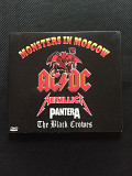 Фирменный DVD Monsters in Moscow 1991