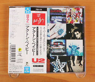 U2 - Achtung Baby (Япония, Island Records)