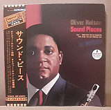 Платівка Oliver Nelson ‎– Sound Pieces.