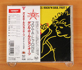 Daryl Hall & John Oates - Rock'n Soul Part 1 (Япония, RCA)