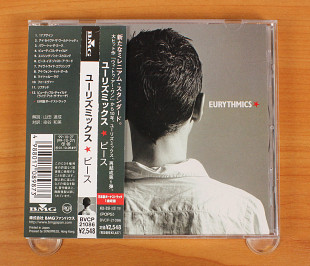Eurythmics - Peace (Япония, BMG)