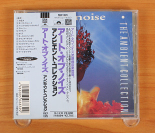 Art Of Noise - The Ambient Collection (Япония, China Records)