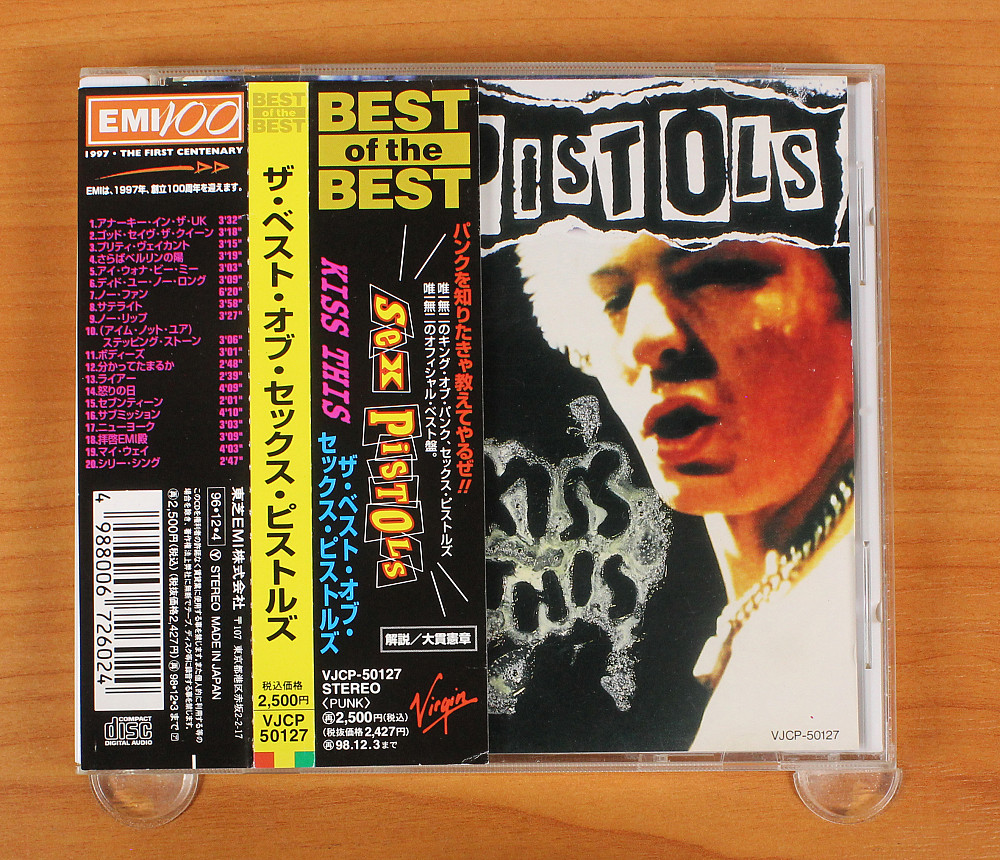 CD Sex Pistols Kiss This VJCP68053 Virgin 紙ジャケ /00110 Sex Pistols = セックス・ピストルズ – Kiss This = KISS
