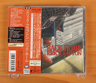 Eric Clapton - Back Home (Япония, Reprise Records)