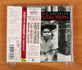 Elvis Costello - Brutal Youth (Япония, Warner Bros. Records)