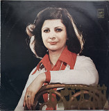 Роксана Бабаян 1978
