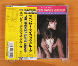 The Spencer Davis Group - Classic (Япония, Island Records)