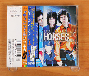 The Rolling Stones - Wild Horses (Япония, Virgin)