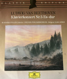 Ludwig Van Beethoven Karl Bohm 1979. * NM / NM