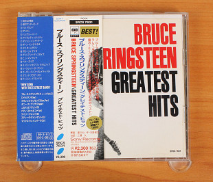 Bruce Springsteen - Greatest Hits (Япония, Sony)