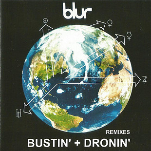 Blur – Bustin' + Dronin' (Remixes)