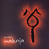 Malerija ‎– Remixed - "MAMAlerija