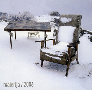 Malerija ‎– 2006