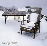 Malerija ‎– 2006