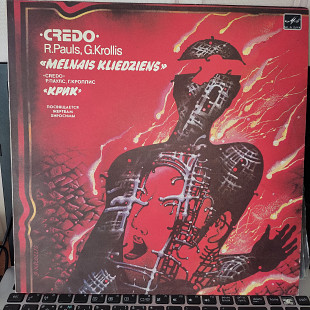 CREDO(R.PAULS) КРИК LP