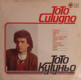 Toto Cutugno / Тото Кутуньо