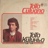 Toto Cutugno / Тото Кутуньо