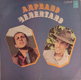 Adriano Celentano / Адриано Челентано