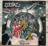 Zodiac – Disco Alliance LP