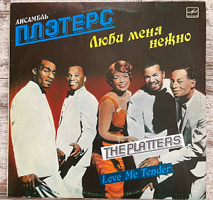 The Platters – Love Me Tender LP
