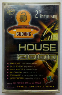 Various - House 2000 (Раритет)