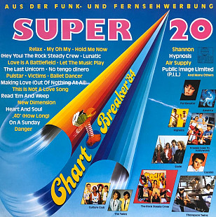 Super 20 Chart-Breaker '84