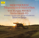Beethoven, Tchaikovsky, Herbert von Karajan, Berlin Philharmonic, Don Kosaken Chor Serge Jaroff, Ser