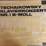 Tschaikowsky - Clifford Curzon, Georg Solti, Die Wiener Philharmoniker - “Klavierkonzert Nr. 1 B-mol