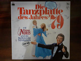 Виниловая пластинка LP Günter Noris Und Der Big Band Der Bundeswehr – Die Tanzplatte Des Jahres '79