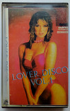 Various - Lover Disco, vol.1 1995 (фирма)